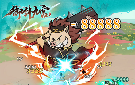 ScreenShot_2025-11-03_141641_168