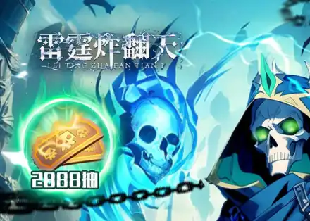 ScreenShot_2025-11-03_142330_927